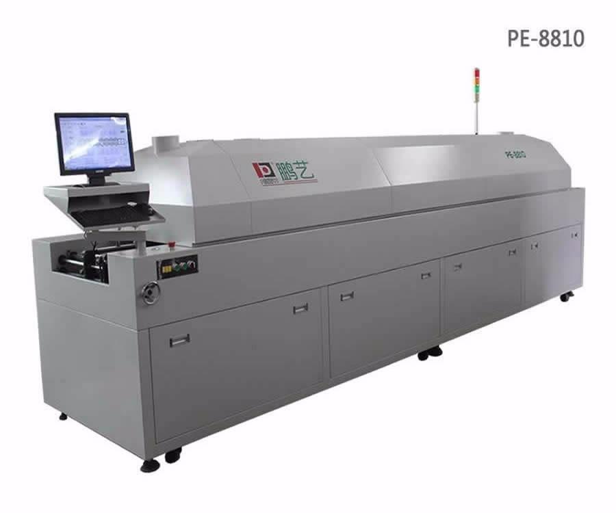 PE-8810微循環(huán)熱風回流焊