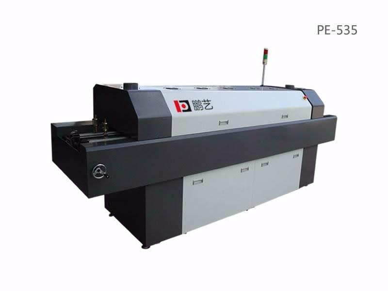 PE-535加高加寬無(wú)鉛回流焊